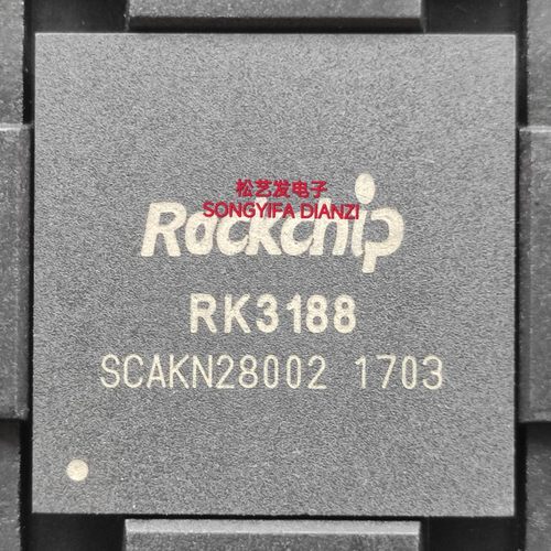 RK3188 BGA封装 ROCKCHIP 平板电脑主控芯片 全新原装IC 现货询价