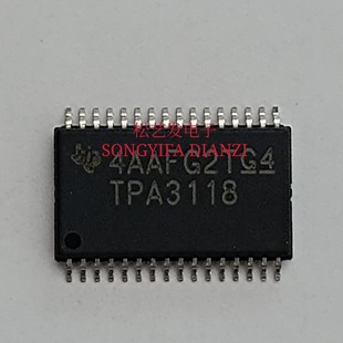 TPA3118D2DAPR TPA3118 TSSOP封装 音频放大器 全新原装IC 询价