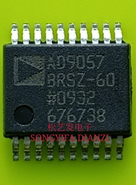 AD9057BRSZ-60/40/80  SSOP20  数模转换器 全新原装IC  现货库存