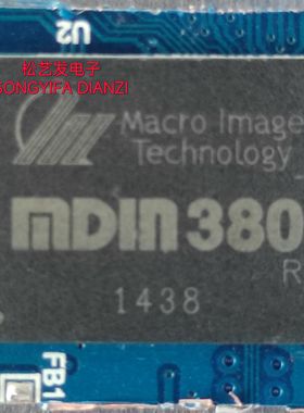 MDIN380  BGA封装  图片处理器芯片  原装拆机IC 质量保证 询价