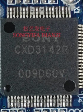 CXD3142R  QFP80封装  监控摄像头芯片 原装拆机IC 质量保证 现货