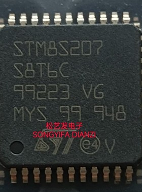 STM8S207S8T6C S6T6C SBT6C C8T6 CBT6 R8T6 RBT6 LQFP44 48 64