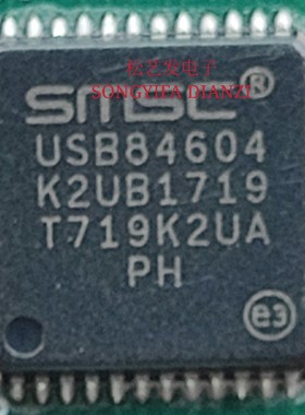 USB84604AF-B-001080-V02 丝印USB84604  QFN48封装 原装拆机