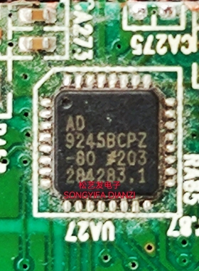 AD9245BCPZ-80 AD9245BCPZ LFCSP32 模数转换器  原装拆机IC 询价