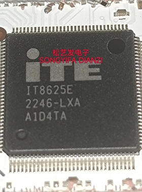 IT8625E-LXA  IT8625E  QFP128封装  控制器芯片  旧货带板  询价