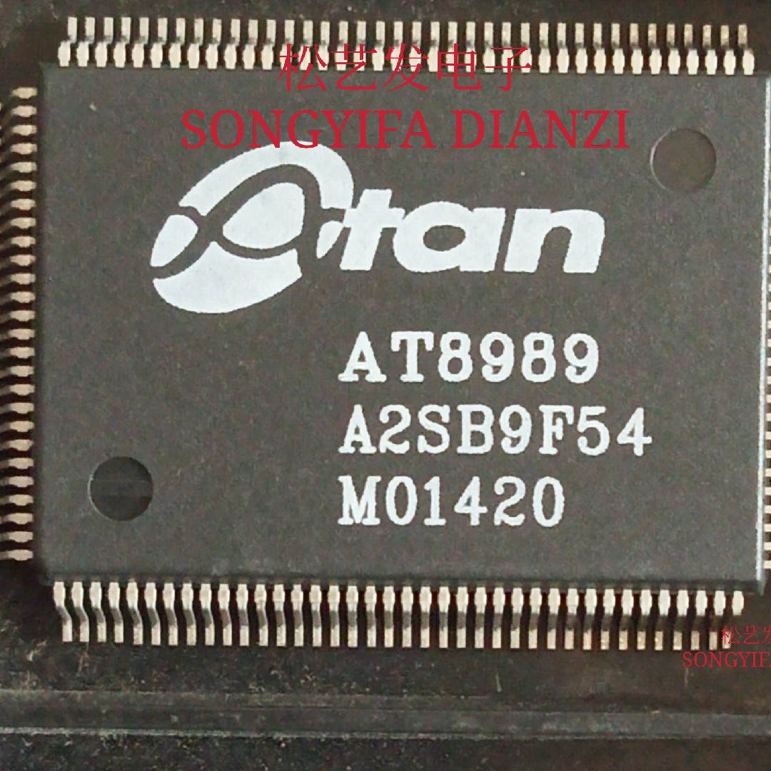 AT8989QFP128ATAN控制器芯片全新