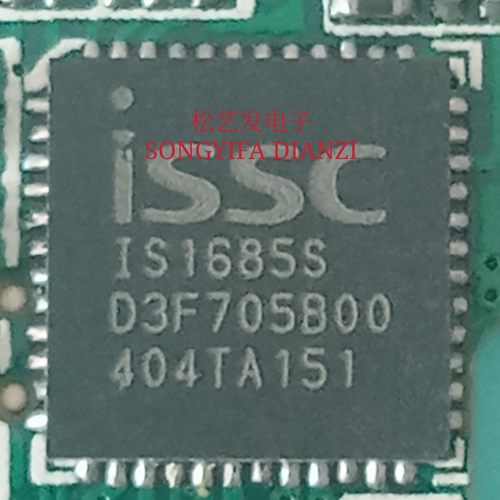 IS1685S IS1681S IS1683S IS1684S IS1689S QFN封装 原装拆机