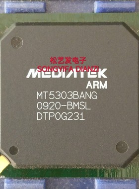 MT5303BANG-BMSL  BGA封装  液晶屏芯片  全新原装IC 现货 询价