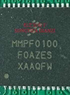 MMPF0100F0AEP  MMPF0100F0AZES  QFN封装 原装拆机 拍前询价