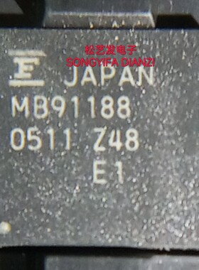 MB91188PBT-GE1  丝印MB91188 BGA封装 全新原装IC 现货库存 询价