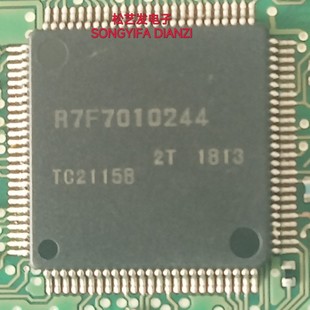 原裝 拆機(jī)IC R7F7010244 質(zhì)量保證 詢(xún)價(jià)為準(zhǔn) LQFP R7F7010244AFP