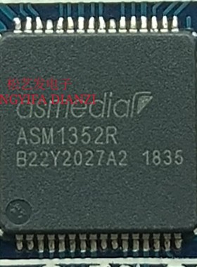 ASM1352R  QFN64封装  原装拆机IC 质量保证 拍前询价 现货库存