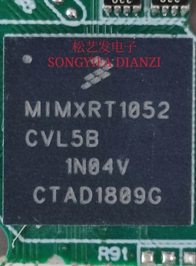 MIMXRT1052CVL5B  BGA封装  微处理器芯片 原装拆机IC 询价 现货