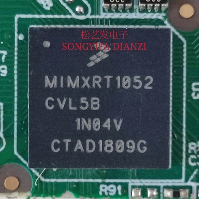 MIMXRT1052CVL5B  BGA封装  微处理器芯片 原装拆机IC 询价 现货