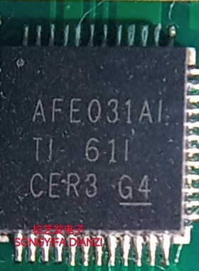 AFE031AIRGZR  AFE031AI  QFN48封装 原装拆机IC 质量保证 询价