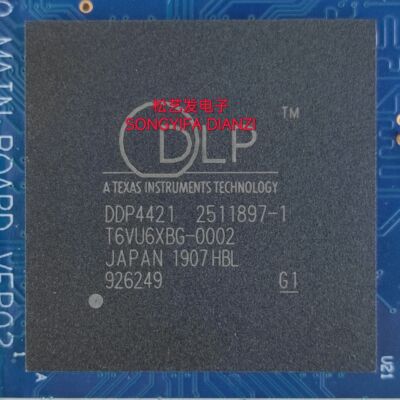 DDP4421  2511897-1  BGA封装  投影机芯片 原装拆机IC 拍前询价