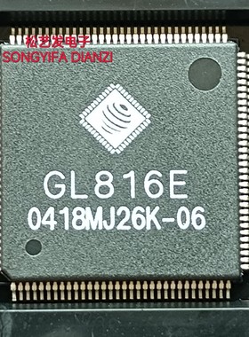 GL816E  GL816E-06  TQFP128封装  全新原装IC 现货库存 现货询价