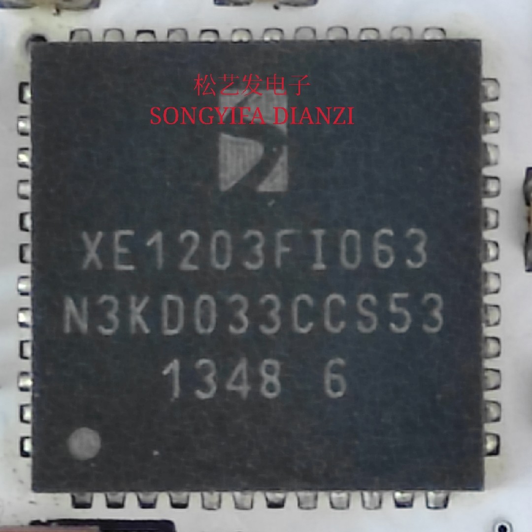 XE1203FI063  QFN48封装  SEMTECH  原装拆机  质量保证