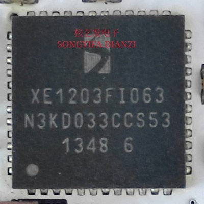 XE1203FI063QFN48封装SEMTECH