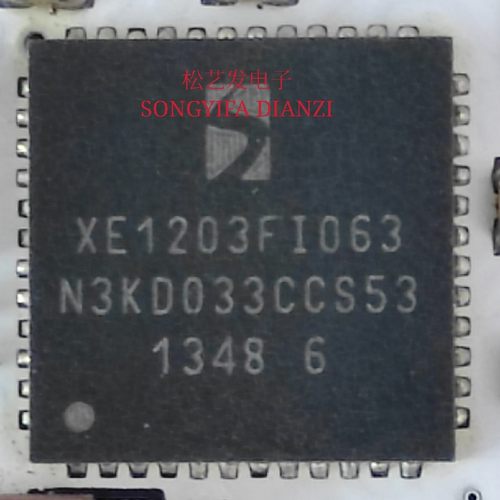 XE1203FI063QFN48封装SEMTECH