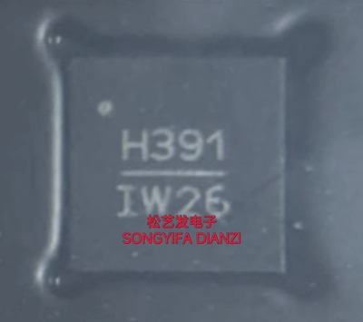 HMC391LP4E  丝印H391  QFN24 窄带低功耗放大器 原装拆机IC 询价