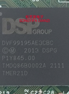 DVF99195AE3CBC BGA封装 微处理器芯片 原装拆机IC 质量保证 询价