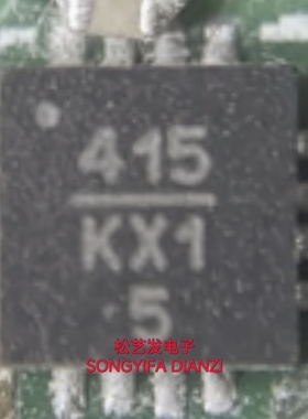 HMC415LP3E  丝印415  QFN16封装  功率放大器  原装拆机IC  询价