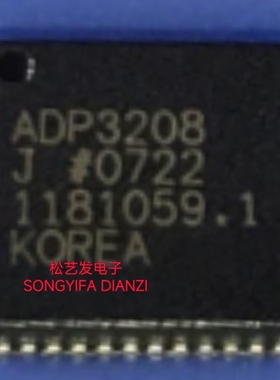 ADP3208JCPZ  ADP3208J  LFCSP48封装 原装拆机IC  现货库存 询价