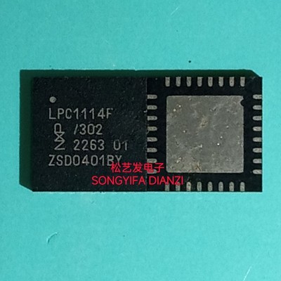 LPC1114FHN33/302 丝印LPC1114F QFN32封装 全新原装IC 现货 询价