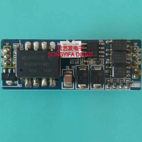 B0505XT-1WR2  SMD封装  DC-DC 贴片电源模块 输入4.5-5.5V输出5V