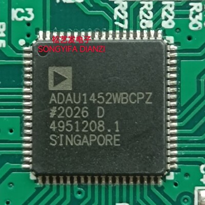 ADAU1452WBCPZ LFCSP72封装 处理器芯片原装拆机IC 质量保证 询价