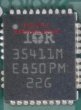 IR35411MTRPBF  丝印35411M QFN39封装 原装拆机IC 质量保证