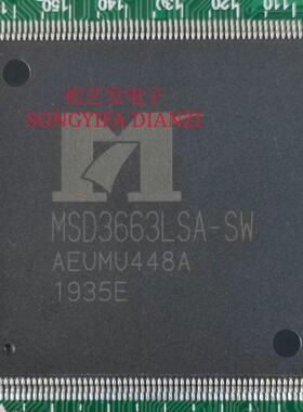 MSD3663LSA-SW  QFP216封装  液晶芯片 原装拆机IC 质量保证 询价