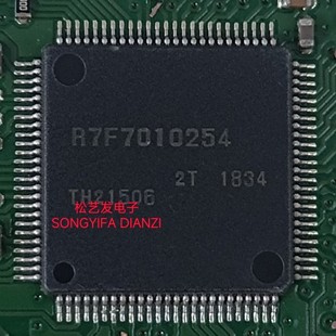 原裝 R7F7010254AFP 微控制器芯片 拆機(jī)IC QFP100封裝 現(xiàn)貨詢價(jià)