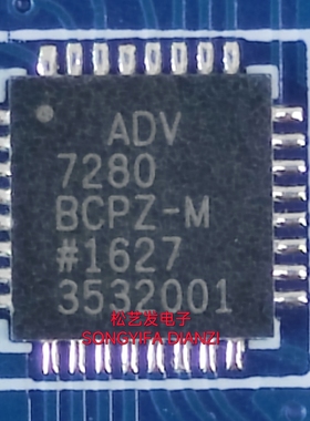 ADV7280BCPZ-M-RL  ADV7280BCPZ-M LFCSP32 原装拆机IC  现货询价