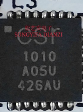 CSR1010A05-IQQM-R  CSR1010A05U  QFN32封装  蓝牙智能芯片 现货