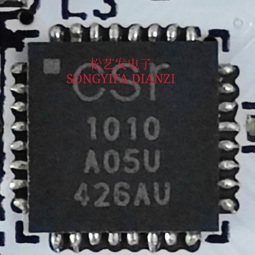 CSR1010A05-IQQM-R  CSR1010A05U  QFN32封装  蓝牙智能芯片 现货
