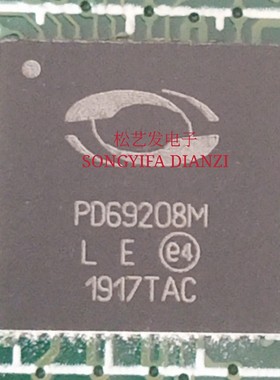 PD69208MILQ-TR  PD69208M  QFN56封装  MICROSEMI  原装拆机