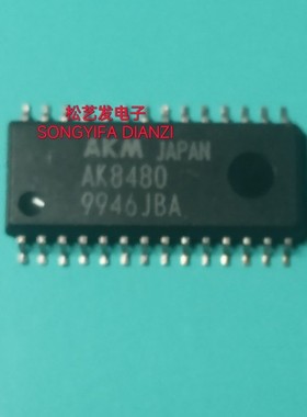 AK8480  AK8416  AK8411VT  AK8406A  全新原装IC 询价为准 现货