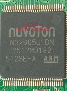 N32905U1DN  N32926U1DN  LQFP128封装  原装拆机  质量保证