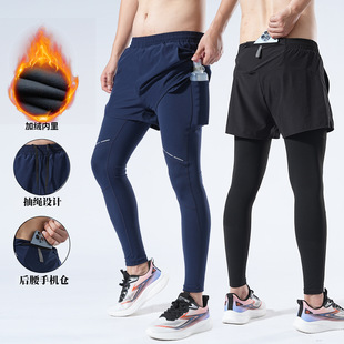 加绒跑步长裤男女马拉松压缩裤假两件速干运动健身紧身裤可放手机