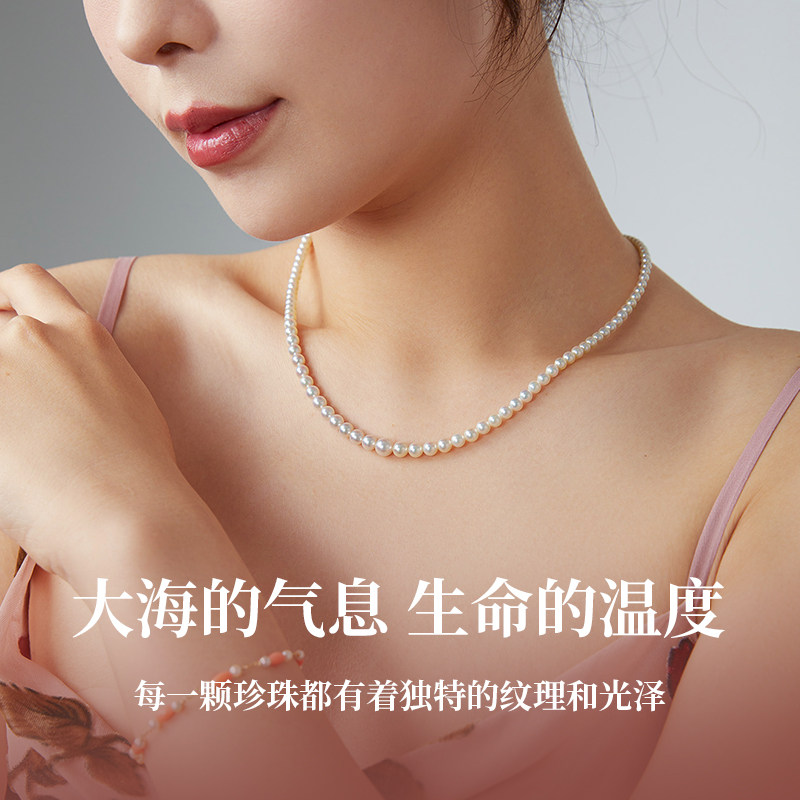 【akoya特色珠串合集】天然海水akoya珍珠珠串项链极光小灯泡正品