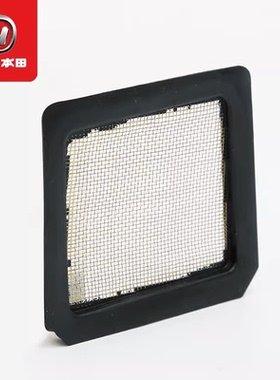 适用 本田暴锋眼CB190R鸷道猛鸷战鹰CBF/TR机油滤芯幻影机油滤网