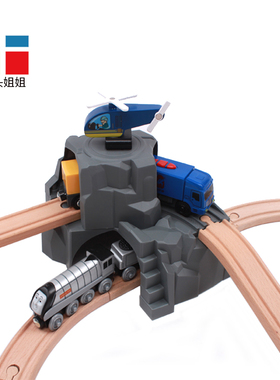 灰色双层隧道救援飞机洞兼容hape宜家木质轨道磁性火车头儿童玩具