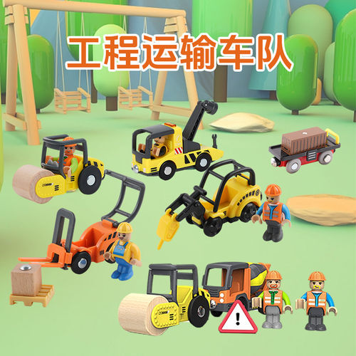 无动力工程运输车队警车磁性小