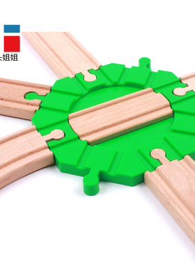 绿色八路转盘直轨弯轨木头轨道配件兼容宜家hape木质磁性小火车头