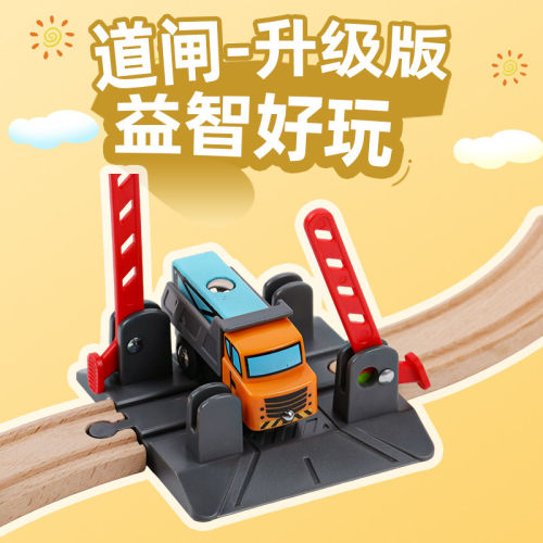高品质道闸吊机桥墩兼容宜家木兔