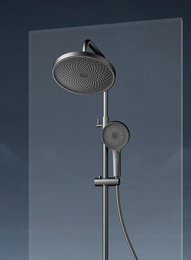 佳普乐淋浴花洒套装淋雨浴家用枪灰色沐浴卫浴恒温明装花洒喷头