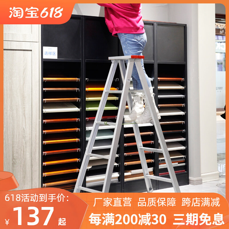 步步稳铝合金人字梯家用折叠梯子室内加厚工程梯吊顶铝梯移动楼梯