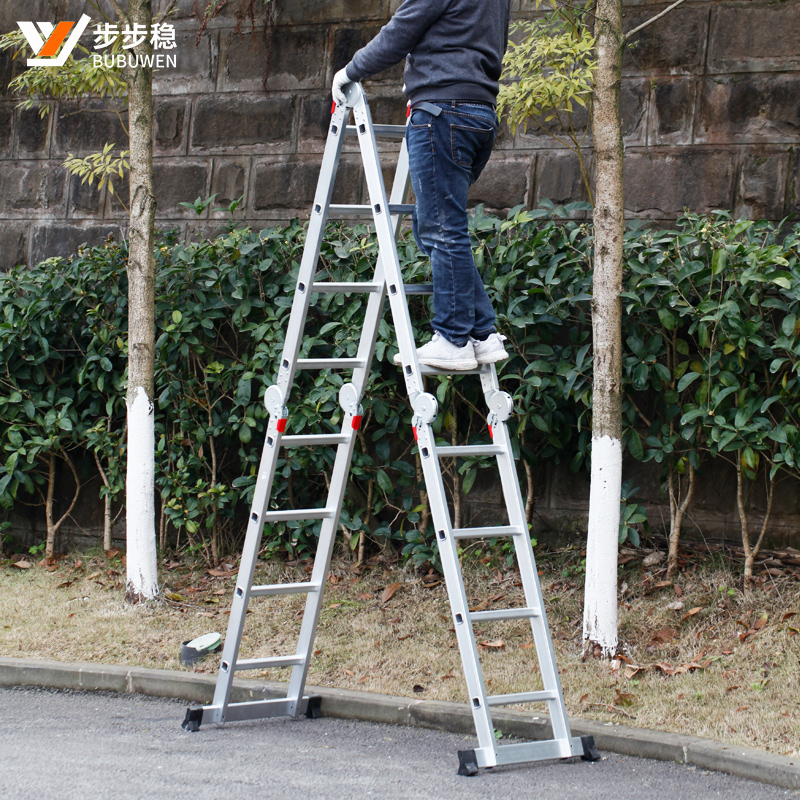 步步稳铝合金折叠梯子人字梯